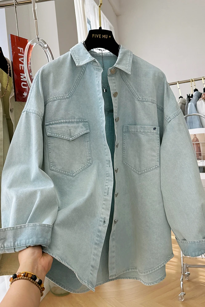 Spring/Summer New Women's Denim Jacket Loose Shirt
Spring/Summer New Women's Denim Jacket Loose Shirt