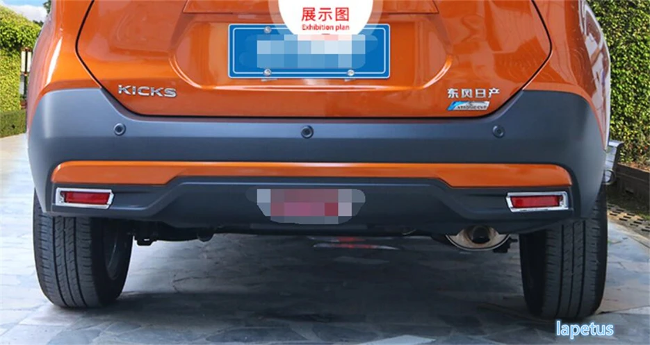 Lapetus Chrome Rear Bumper Tail Fog Lights TailLight Lamp Decoration Frame Cover Trim ABS For Nissan Kicks 2016 - 2020
Lapetus Chrome Rear Bumper Tail Fog Lights TailLight Lamp Decoration Frame Cover Trim ABS For Nissan Kicks 2016 - 2020