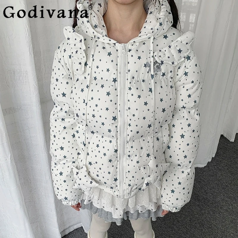 Print Stars Detachable Wing Cotton Parkas for Women Japanese Style Sweet Warm Cotton Coat Female High Street Loose Parkas
Print Stars Detachable Wing Cotton Parkas for Women Japanese Style Sweet Warm Cotton Coat Female High Street Loose Parkas