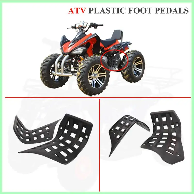 ATV, Inverted Three Wheeled Plastic Left and Right Pedals, Used for the Great Mars Jinling 250 Pedal Baffle
ATV, Inverted Three Wheeled Plastic Left and Right Pedals, Used for the Great Mars Jinling 250 Pedal Baffle