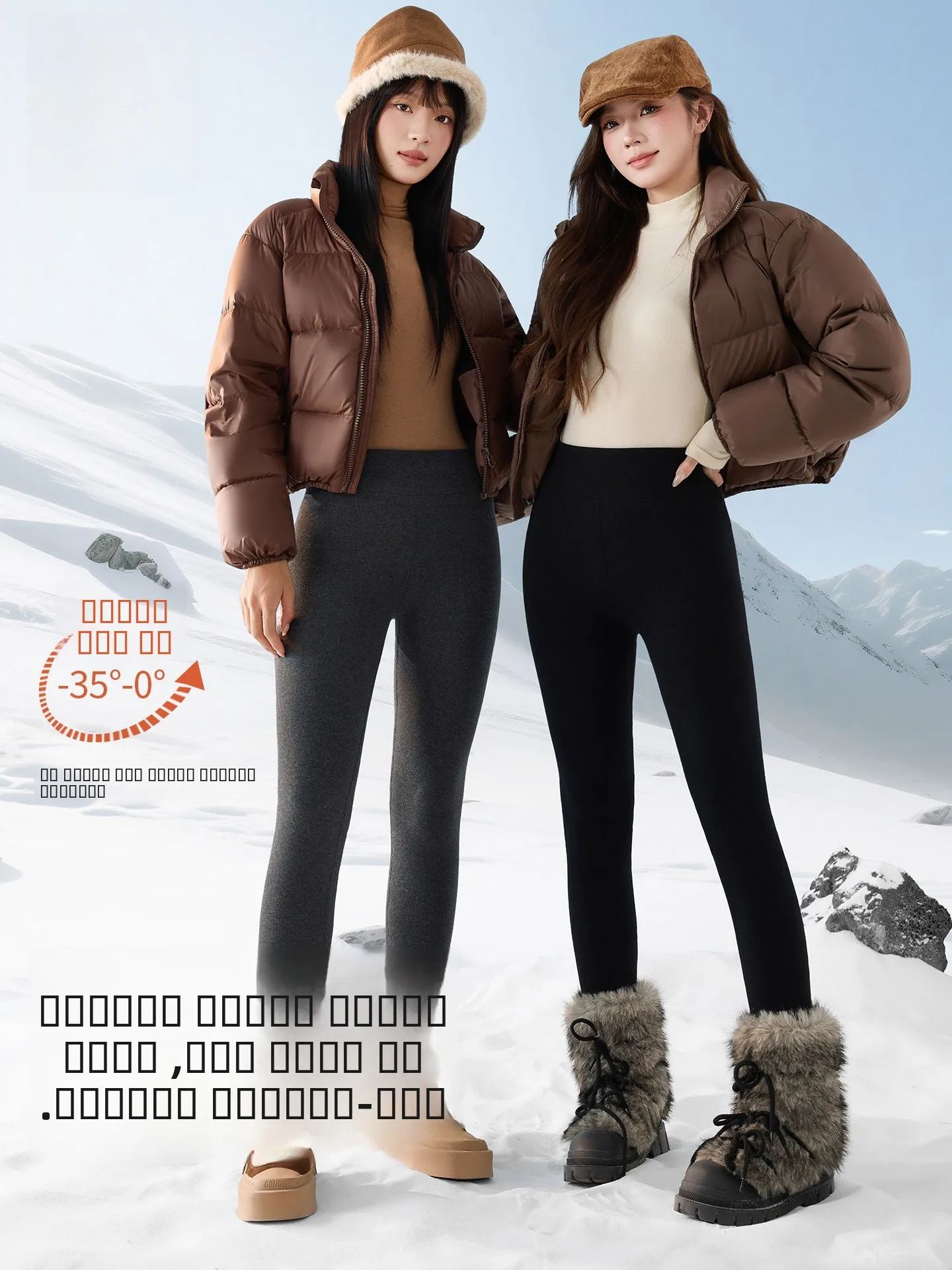 Thiened Pure Cotton Fce Women's Yoga Pants High Waist Nine Points Casual Trousers with Duffel Coat ark Skin Pattern
Thiened Pure Cotton Fce Women's Yoga Pants High Waist Nine Points Casual Trousers with Duffel Coat ark Skin Pattern