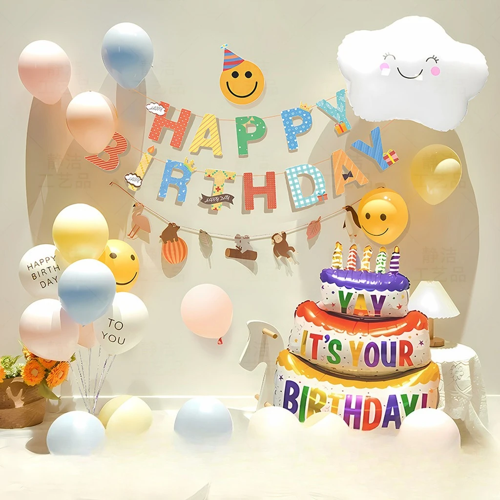 Children's birthday, baby's birthday gift, arrangement supplies, props, 100-day balloon set, grab week happy cake ins2 years old
Children's birthday, baby's birthday gift, arrangement supplies, props, 100-day balloon set, grab week happy cake ins2 years old