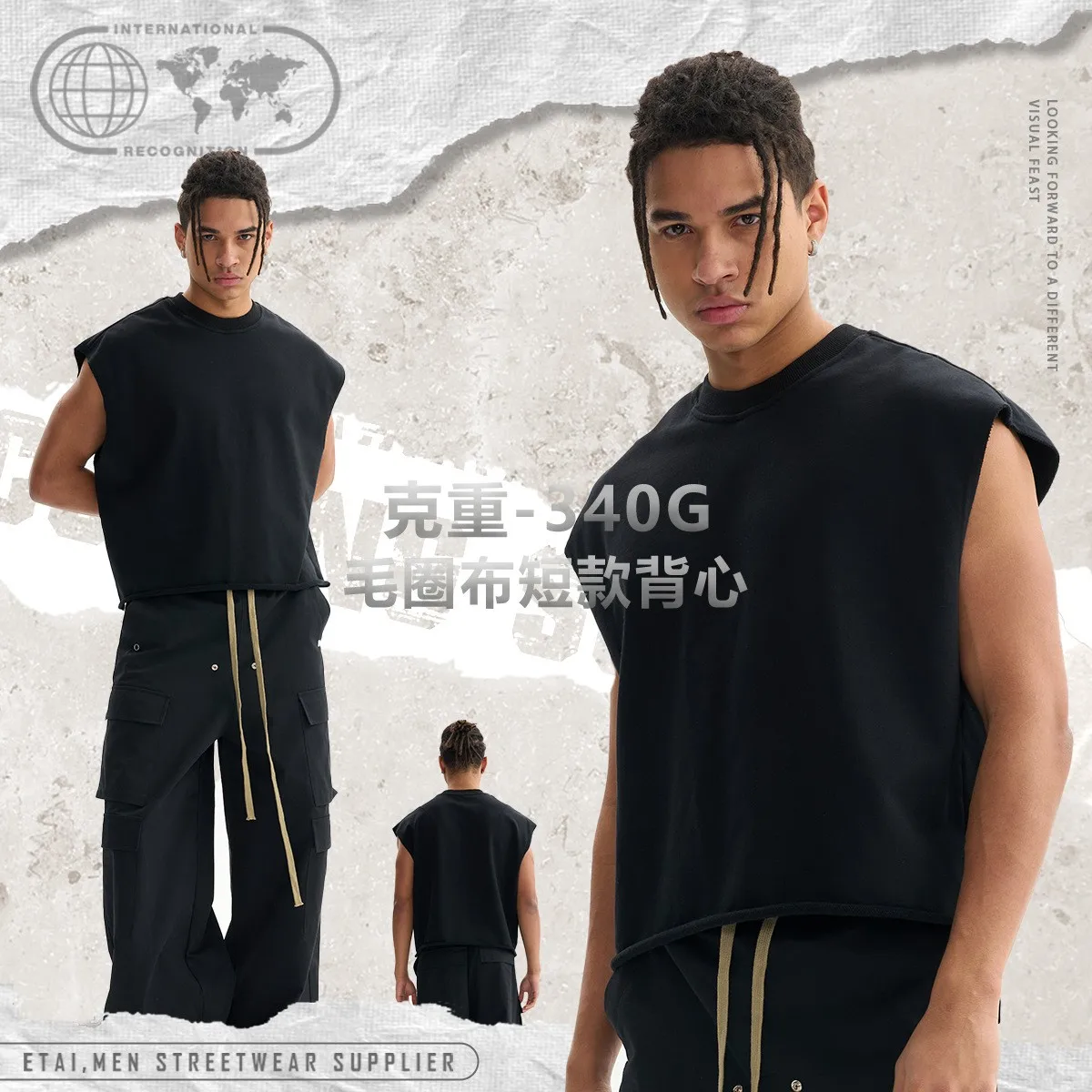Summer Men's Clothing Cotton Blend Tank Top Streetwear Loose Fit Sleeveless Vest For Man Raw Edge And Classic Neck
Summer Men's Clothing Cotton Blend Tank Top Streetwear Loose Fit Sleeveless Vest For Man Raw Edge And Classic Neck