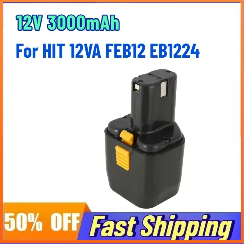 12V 3000mAh Baterias Recargables for HIT 12VA FEB12 EB1224 Electric Drill Impact Drill Lithium Battery
12V 3000mAh Baterias Recargables for HIT 12VA FEB12 EB1224 Electric Drill Impact Drill Lithium Battery