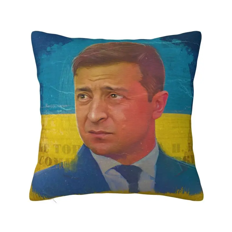 President Of Ukraine Pillow Case 40x40cm Home Decorative Modern Volodimir Zelenskyy Cushion Decoration Salon Square Pillowcase
President Of Ukraine Pillow Case 40x40cm Home Decorative Modern Volodimir Zelenskyy Cushion Decoration Salon Square Pillowcase