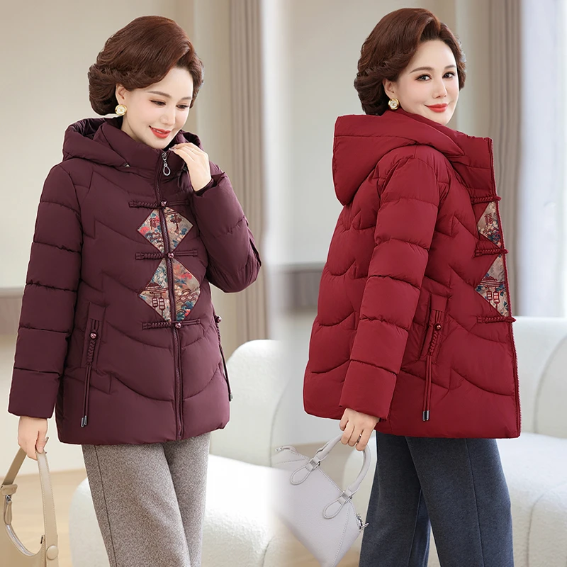 Winter Coat Women Fashion Chinese Style Middle Age Mother Clothes Down Cotton Hooded Jacket Casual Warm Thick Outwear Parka
Winter Coat Women Fashion Chinese Style Middle Age Mother Clothes Down Cotton Hooded Jacket Casual Warm Thick Outwear Parka