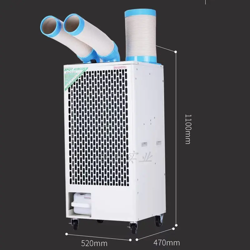 Factory refrigerator, post cooling air cooler, double tube mobile air conditioner
Factory refrigerator, post cooling air cooler, double tube mobile air conditioner