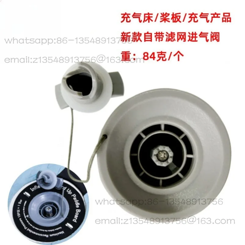 Inflatable boat inflatable tent assault rubber boat fishing boat kayak safety high pressure air valve nozzle with filter
Inflatable boat inflatable tent assault rubber boat fishing boat kayak safety high pressure air valve nozzle with filter