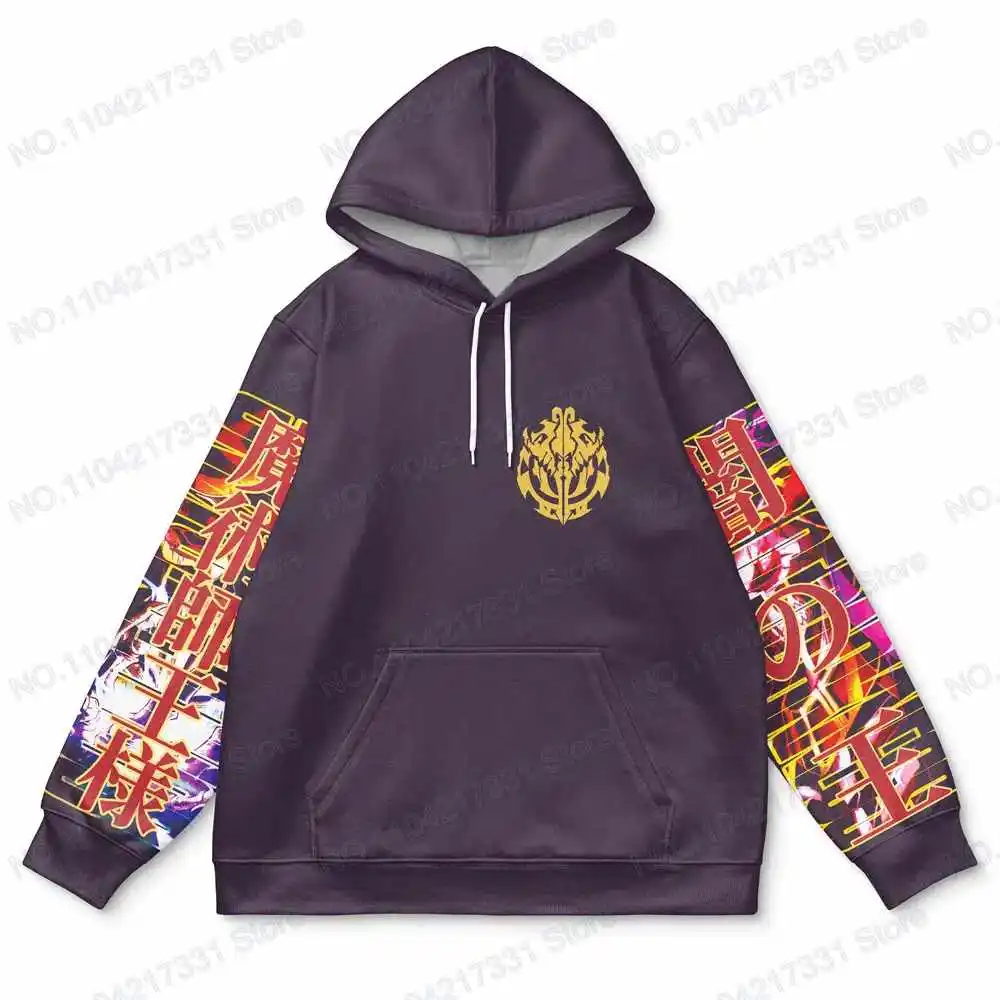 Pop Overlord-Anime Hip Hop Fashion Streetwear Y2K Harajuku Pop Anime Print Autumn Hoodie Men's Punk Casual Colorful Sweatshirt
Pop Overlord-Anime Hip Hop Fashion Streetwear Y2K Harajuku Pop Anime Print Autumn Hoodie Men's Punk Casual Colorful Sweatshirt
