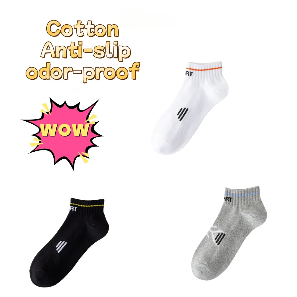 3 pairs Men's Cotton Anti-Slip Sweat-Absorbing Athletic Socks Odor-proof Socks For Summer
3 pairs Men's Cotton Anti-Slip Sweat-Absorbing Athletic Socks Odor-proof Socks For Summer