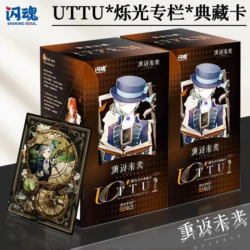 Оригинальный реверс Shining Soul: UTTU Shining Soul Column, коллекционная карта, оригинальная коробка, игровая периферийная карта, игрушка в подарок
Оригинальный реверс Shining Soul: UTTU Shining Soul Column, коллекционная карта, оригинальная коробка, игровая периферийная карта, игрушка в подарок