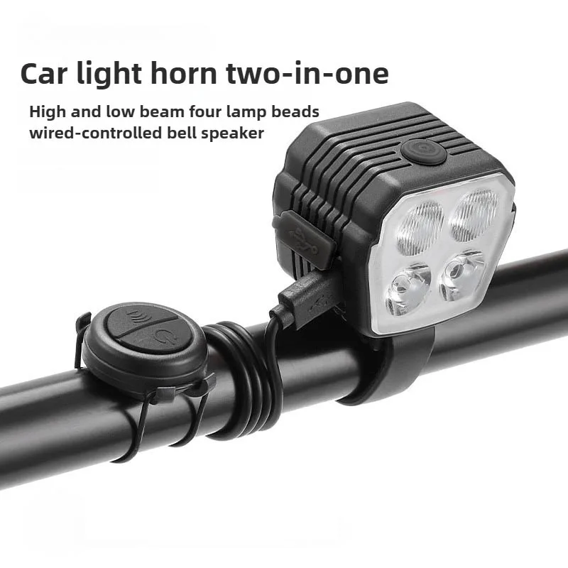 Bicycle Headlight Horn 2-In-1 Bike Near And Far Light 2/4 Lamp Beaded Wire Control Bell Horn Mountain Bike Accessory
Bicycle Headlight Horn 2-In-1 Bike Near And Far Light 2/4 Lamp Beaded Wire Control Bell Horn Mountain Bike Accessory