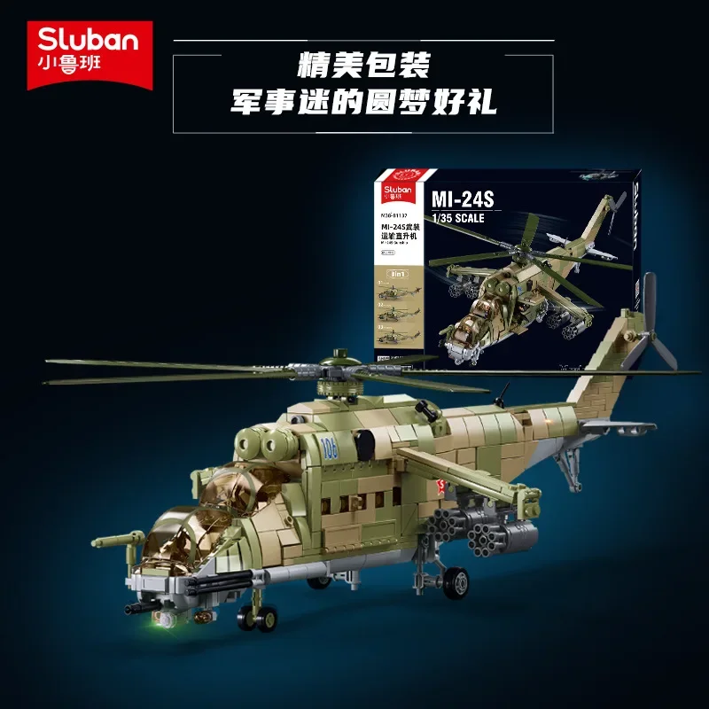 Assembled building blocks MI24S armed transport helicopter KA52S gunship model boy toy birthday gift
Assembled building blocks MI24S armed transport helicopter KA52S gunship model boy toy birthday gift