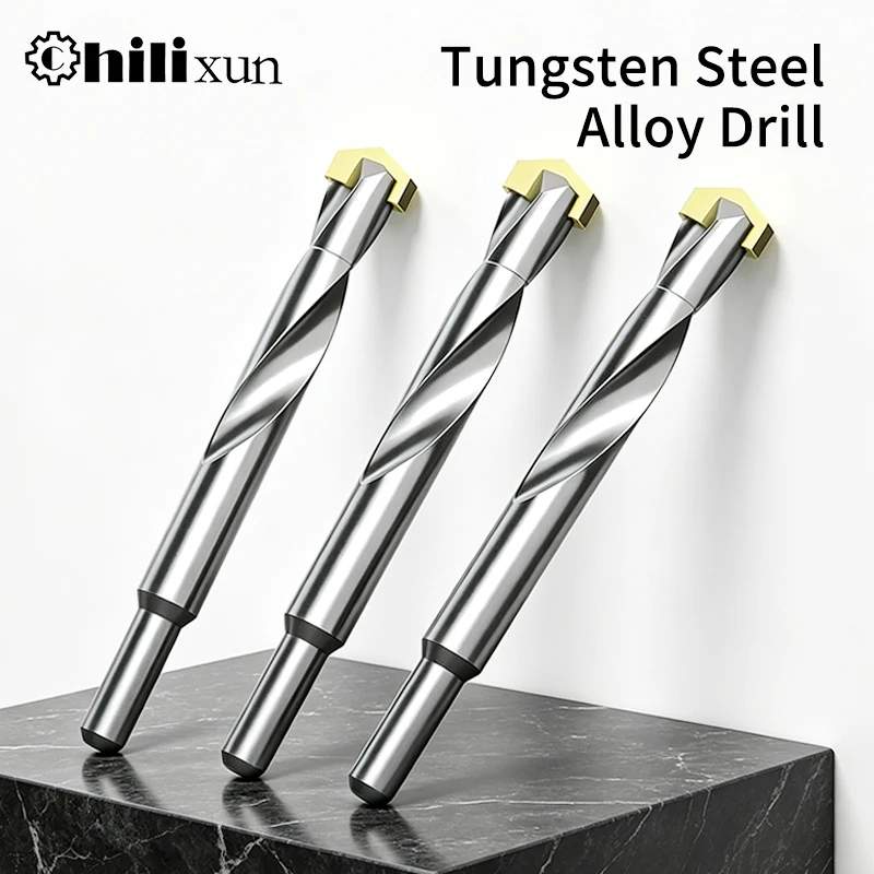 HILIXUN Multifunctional Cemented Carbide Drill Bits HighHardness Metalworking Hole Drilling Cutter for Steel Iron Aluminum Alloy
HILIXUN Multifunctional Cemented Carbide Drill Bits HighHardness Metalworking Hole Drilling Cutter for Steel Iron Aluminum Alloy