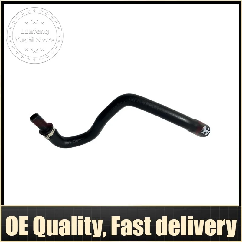 Engine Thermostat Heater Hose For Land Rover Freelander 2 - LR005566, LR001451
Engine Thermostat Heater Hose For Land Rover Freelander 2 - LR005566, LR001451