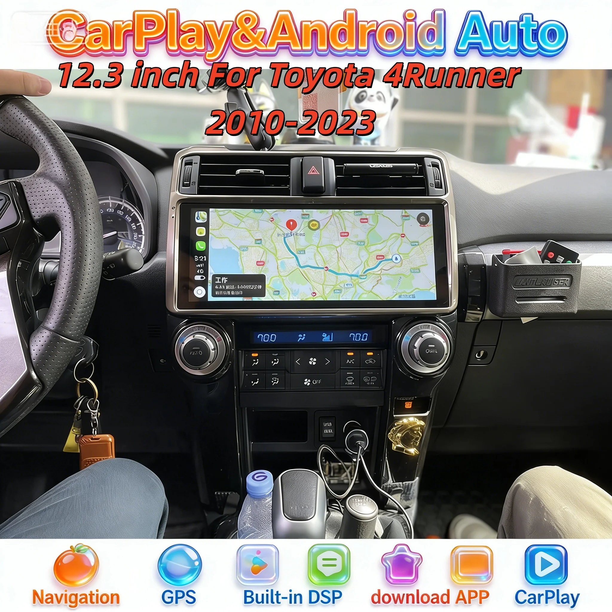 12.3inch Multimedia Android Autoradio Player For Toyota 4 Runner 4Runner 2010-2023 Wireless CarPlay GPS navi Navigation Touch
12.3inch Multimedia Android Autoradio Player For Toyota 4 Runner 4Runner 2010-2023 Wireless CarPlay GPS navi Navigation Touch