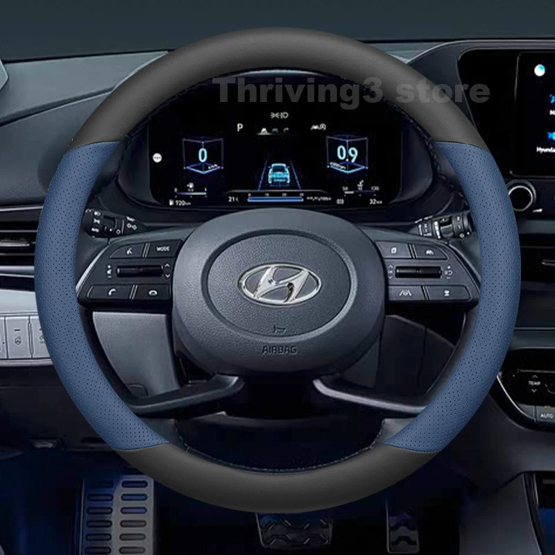 Leather Car Steering Wheel Cover For Hyundai Bayon 2021-2025 Non-slip Auto Steering Wheel Hyundai Bayon 2024 Accessories
Leather Car Steering Wheel Cover For Hyundai Bayon 2021-2025 Non-slip Auto Steering Wheel Hyundai Bayon 2024 Accessories