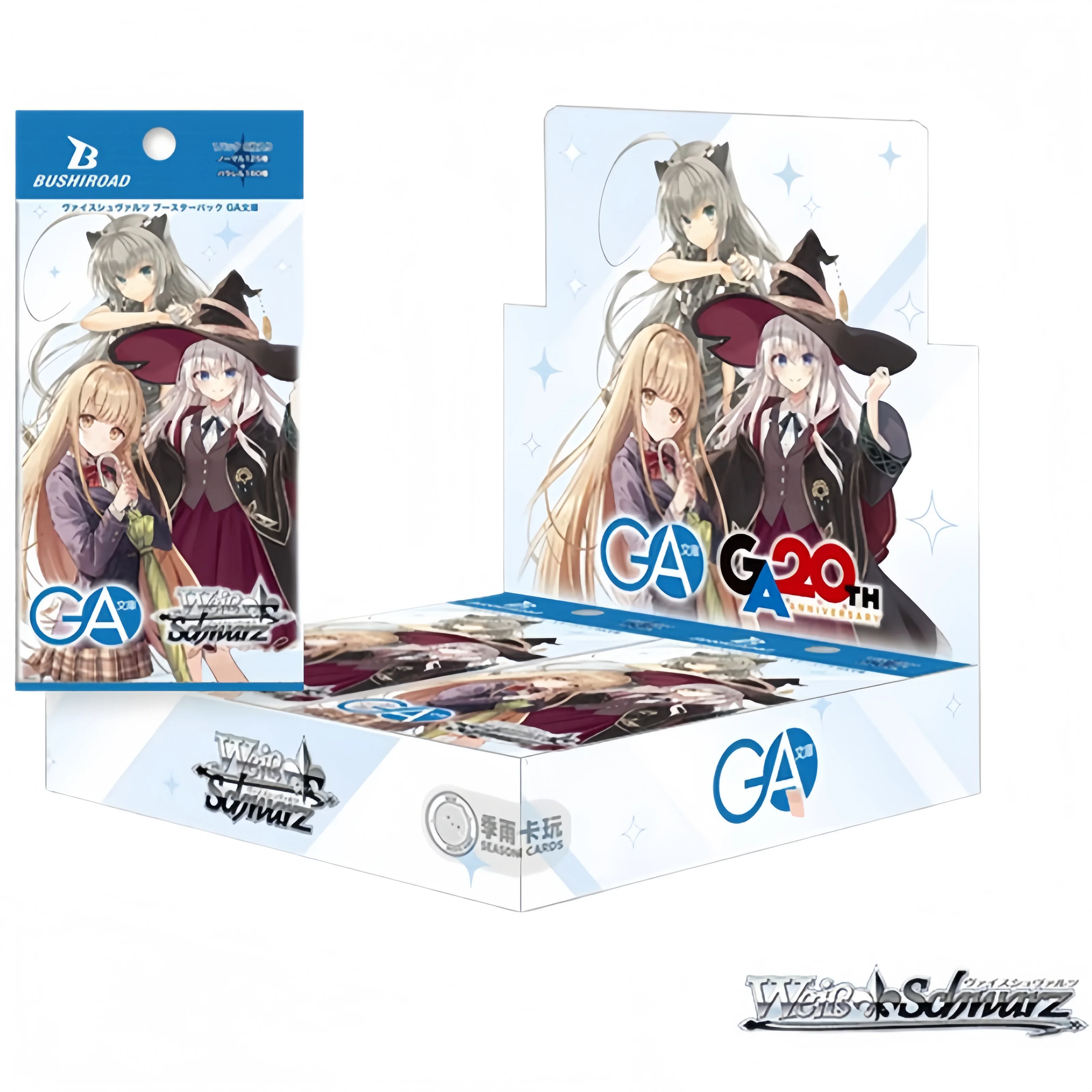 Bushiroad Weiss Schwarz Ga Bunko 20th Anniversary Booster Pack Collectible Trading Cards Journey Of Elaina The Angel Vampire
Bushiroad Weiss Schwarz Ga Bunko 20th Anniversary Booster Pack Collectible Trading Cards Journey Of Elaina The Angel Vampire