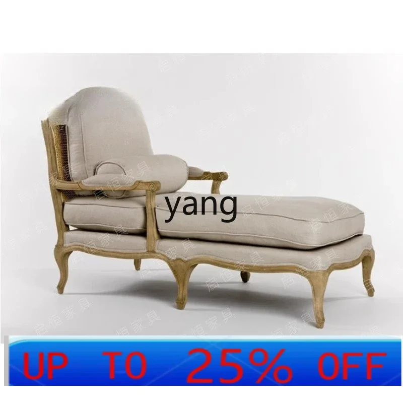 LTT American solid wood rattan chaise longue French retro beauty couch single sofa chair
LTT American solid wood rattan chaise longue French retro beauty couch single sofa chair