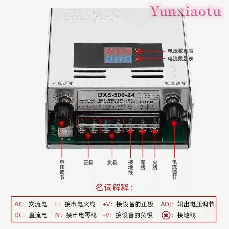 DXS-500 Switching Power Supply 0-48V DC 500W Digital Display Adjustable 0-24V Charging 0-36V 0-60V 0-80V
DXS-500 Switching Power Supply 0-48V DC 500W Digital Display Adjustable 0-24V Charging 0-36V 0-60V 0-80V