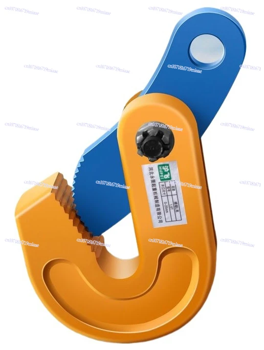 Special Clamp for Steel Plate, Jaw Plate Clamp, Spreader, Hook L Type 1.6t0.8 Tons 2.5T3.2 Iron Plate
Special Clamp for Steel Plate, Jaw Plate Clamp, Spreader, Hook L Type 1.6t0.8 Tons 2.5T3.2 Iron Plate