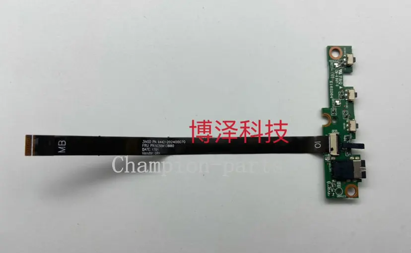ORIGINAL FOR LENOVO MiiX 520-12ISK 510-12ISK POWER BUTTON AUDIO BOARD 90 DAYS WARRANTY
ORIGINAL FOR LENOVO MiiX 520-12ISK 510-12ISK POWER BUTTON AUDIO BOARD 90 DAYS WARRANTY