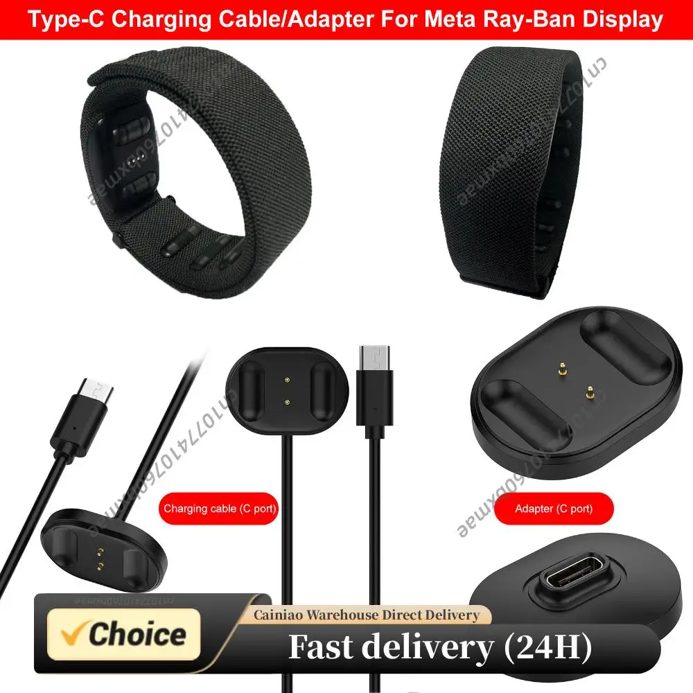 1m Charging Cable Data Cord for Meta Display Glasses Bracelet Charger Adapter Charge Cord Replacement USB Charging Dock
1m Charging Cable Data Cord for Meta Display Glasses Bracelet Charger Adapter Charge Cord Replacement USB Charging Dock