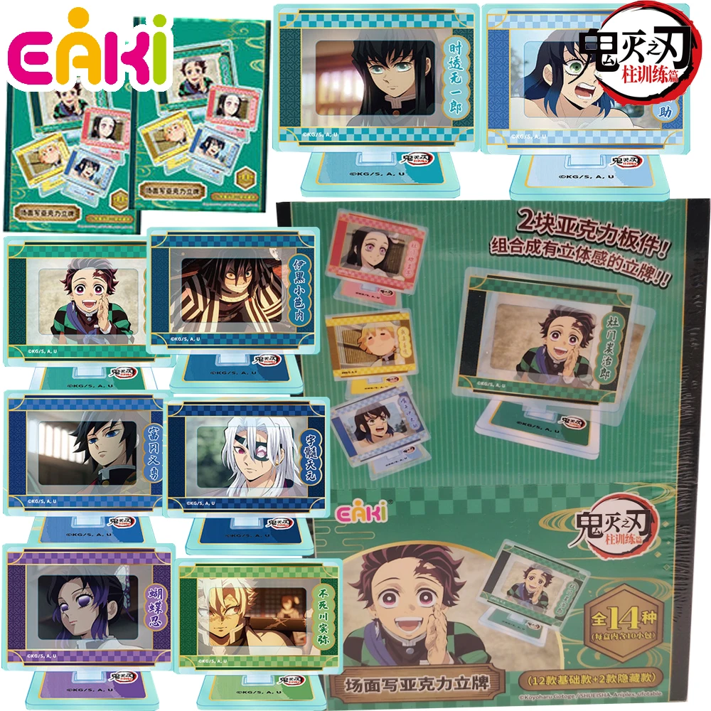 New EAKI Genuine High Score Anime Demon Slayer Popular Character Acrylic Stand Model Cartoon Premium Decorations Creative Gifts
New EAKI Genuine High Score Anime Demon Slayer Popular Character Acrylic Stand Model Cartoon Premium Decorations Creative Gifts