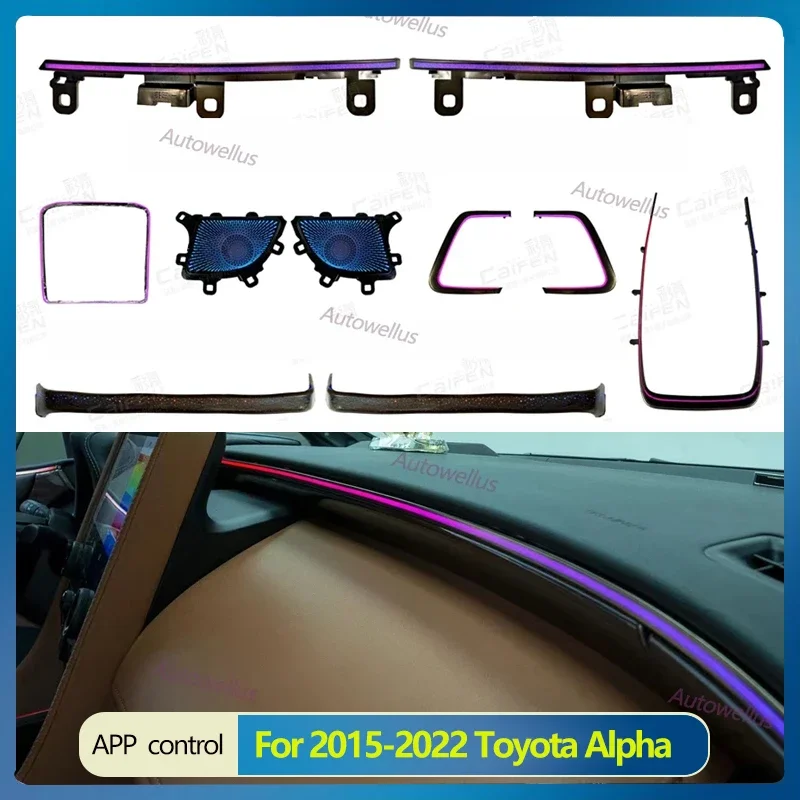 Для 2015-2022 Toyota Alpha Vellfir внешнее освещение Автомобильный интерьер 64 цвета дверной динамик светящаяся крышка светодиодный
Для 2015-2022 Toyota Alpha Vellfir внешнее освещение Автомобильный интерьер 64 цвета дверной динамик светящаяся крышка светодиодный
