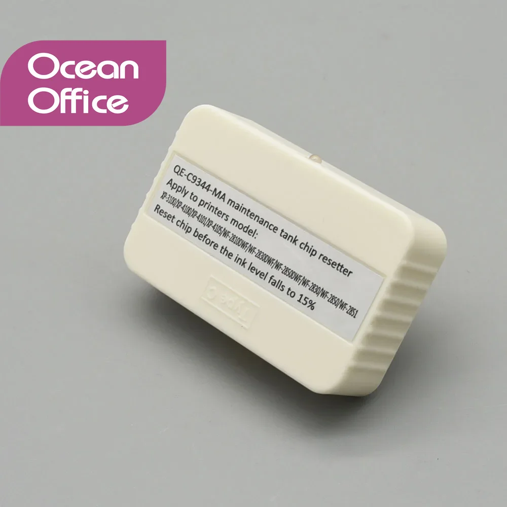 1 шт. C9344 Устройство для сброса чипов блока обслуживания для EPSON WorkForce WF 2810 2830 2835 2850 XP 2100 2105 3100 3105 4100 4101 4105
1 шт. C9344 Устройство для сброса чипов блока обслуживания для EPSON WorkForce WF 2810 2830 2835 2850 XP 2100 2105 3100 3105 4100 4101 4105