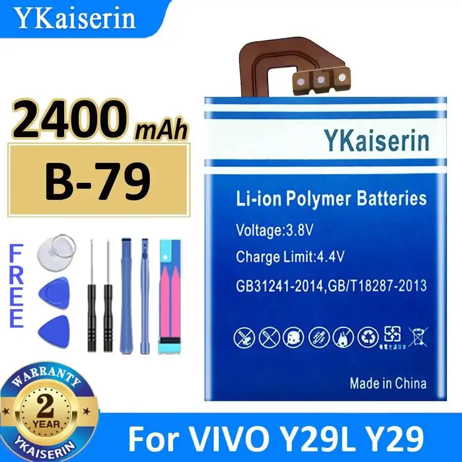 For Vivo Y29L Y29 2400mAh B-79 Environmentally Friendly Mobile Phone Battery
For Vivo Y29L Y29 2400mAh B-79 Environmentally Friendly Mobile Phone Battery
