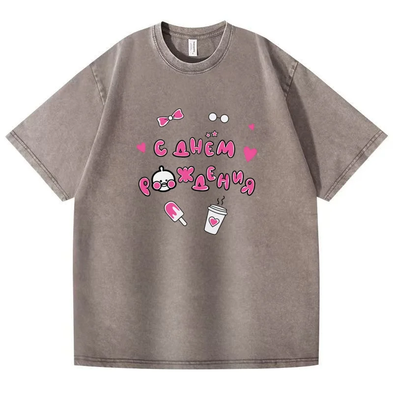 Fashionable summer unisex fun cartoon letter pattern printed casual sports round neck short sleeved T-shirt top
Fashionable summer unisex fun cartoon letter pattern printed casual sports round neck short sleeved T-shirt top