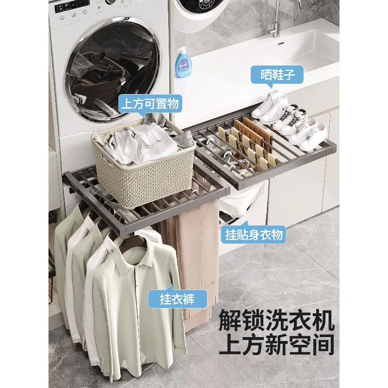 Washing machine pulling hanger hanging rod above balcony telescopic invisible drying rack pants rack built-in storage pants rack
Washing machine pulling hanger hanging rod above balcony telescopic invisible drying rack pants rack built-in storage pants rack