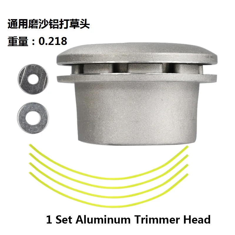 New Universal Sanding Aluminum Grass Head Wavy Pattern Aluminum Grass Head Grass Head Accessories Garden Tools
New Universal Sanding Aluminum Grass Head Wavy Pattern Aluminum Grass Head Grass Head Accessories Garden Tools