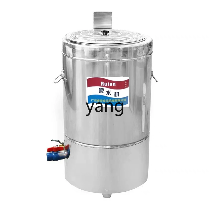 LTT beer thawing cleaning vegetable washing machine Tianli blood removal dehydrator crayfish thawing tank
LTT beer thawing cleaning vegetable washing machine Tianli blood removal dehydrator crayfish thawing tank