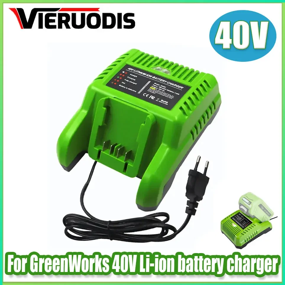 Зарядное устройство для литиевых аккумуляторов GreenWorks 40 в 29472 ST40B410 BA40L210 STBA40B210 29462 20262 29282 29482G-MAX 40 в
Зарядное устройство для литиевых аккумуляторов GreenWorks 40 в 29472 ST40B410 BA40L210 STBA40B210 29462 20262 29282 29482G-MAX 40 в