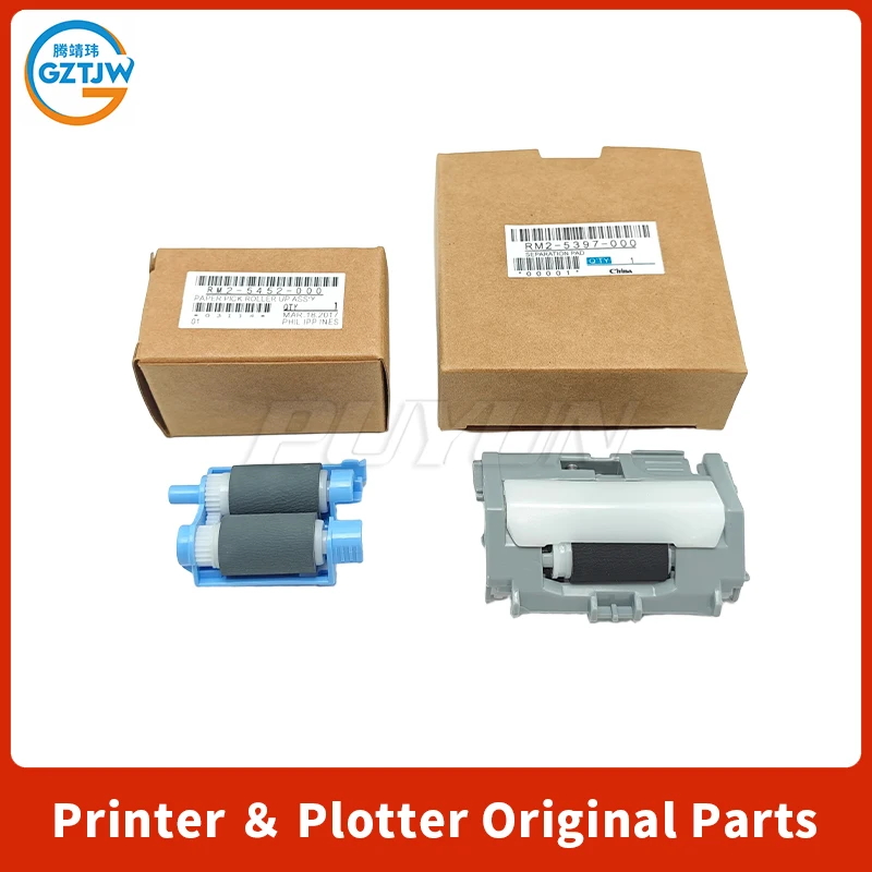 PickUp Roller RM2-5452 RM2-5397 for HP M402 403 404 405 426 427 305 329 429 Printer Tray 2 pickup roller assy Printer Parts
PickUp Roller RM2-5452 RM2-5397 for HP M402 403 404 405 426 427 305 329 429 Printer Tray 2 pickup roller assy Printer Parts