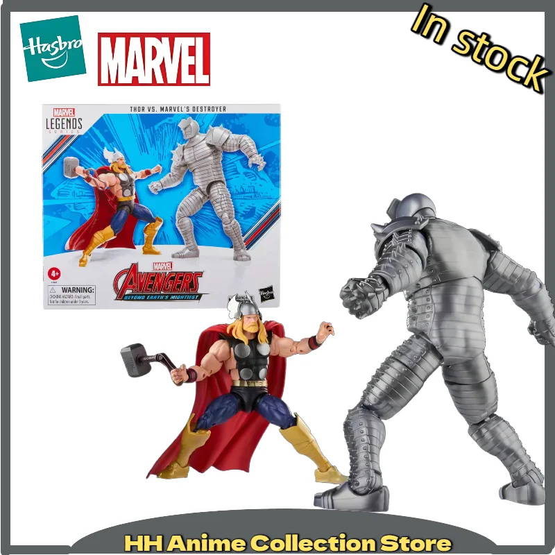 In Stock Hasbro Marvel Legends ML Thor Destroyer Double Set Beauty Series 6-inch Action Figure Collection Gift Hobby
In Stock Hasbro Marvel Legends ML Thor Destroyer Double Set Beauty Series 6-inch Action Figure Collection Gift Hobby