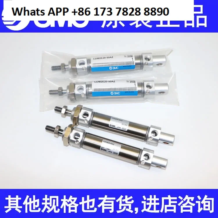Cylinder CM2E/CDM2E40-100A/125A/150A/175A/200A stainless steel
Cylinder CM2E/CDM2E40-100A/125A/150A/175A/200A stainless steel