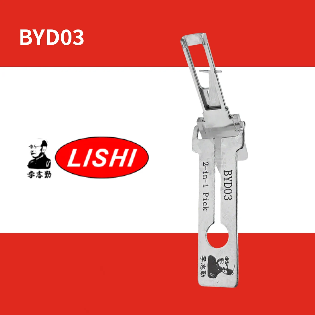 Инструмент Lishi 2 в 1 для BYD03
Инструмент Lishi 2 в 1 для BYD03
