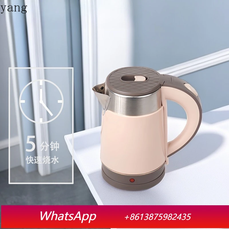 YJQ Portable Kettle Electric Kettle Household Mini Small Outdoor Kettle
YJQ Portable Kettle Electric Kettle Household Mini Small Outdoor Kettle
