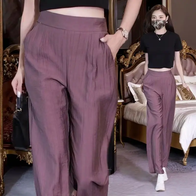 Summer Wide Leg Pants Women's Thin Korean Version Loose High Waist Drapey Lazy Style Casual Straight Narrow Version Long Pants
Summer Wide Leg Pants Women's Thin Korean Version Loose High Waist Drapey Lazy Style Casual Straight Narrow Version Long Pants