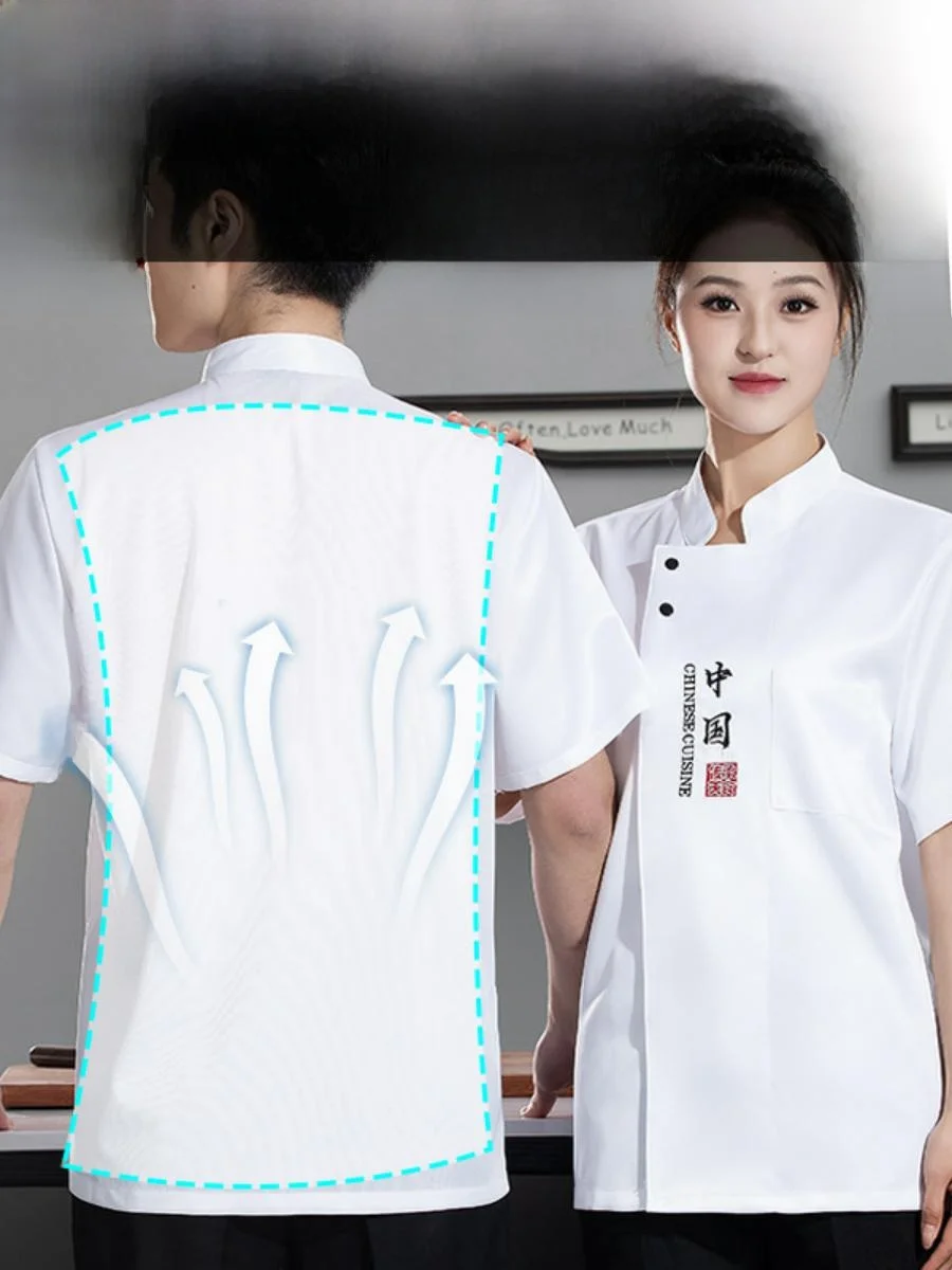 Men's ort Sve Chef Work orm Spring Summer Autumn Restaurant Kitchen Apparel Breathable Moisture ng School orm
Men's ort Sve Chef Work orm Spring Summer Autumn Restaurant Kitchen Apparel Breathable Moisture ng School orm