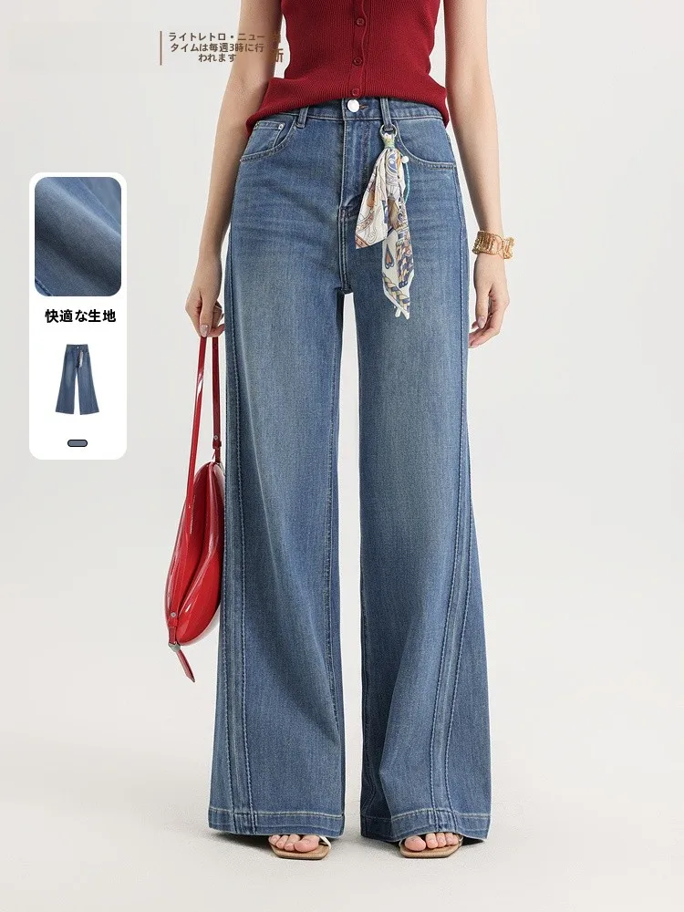 Elegant Versatile Slimming Bell Bottom Jeans Memory's Start Summer 2026 New Style Casual Zipper Pocket Denim Ladies Fashion
Elegant Versatile Slimming Bell Bottom Jeans Memory's Start Summer 2026 New Style Casual Zipper Pocket Denim Ladies Fashion