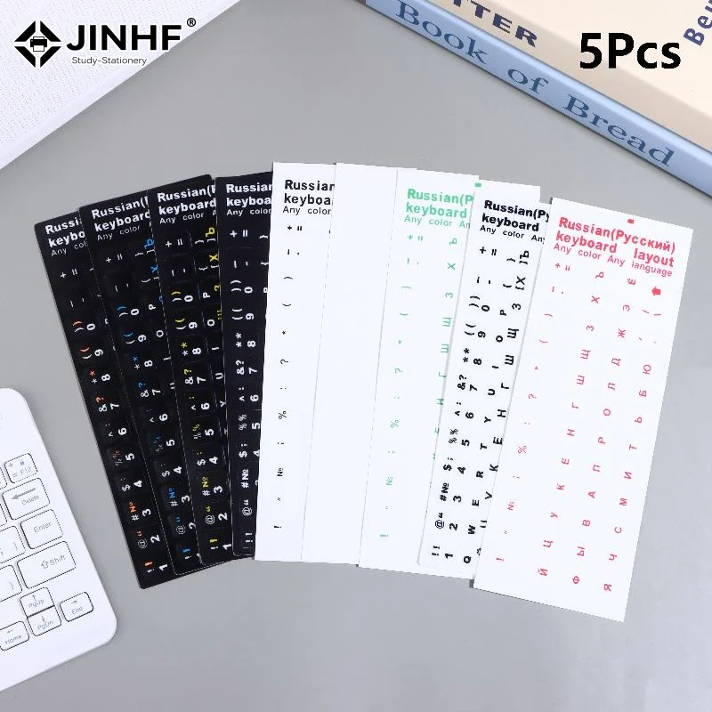 5Pcs Russian Keyboard Stickers Waterproof PVC Keyboard Decals For Laptop Desktop PC Decoration Universal Stickers
5Pcs Russian Keyboard Stickers Waterproof PVC Keyboard Decals For Laptop Desktop PC Decoration Universal Stickers
