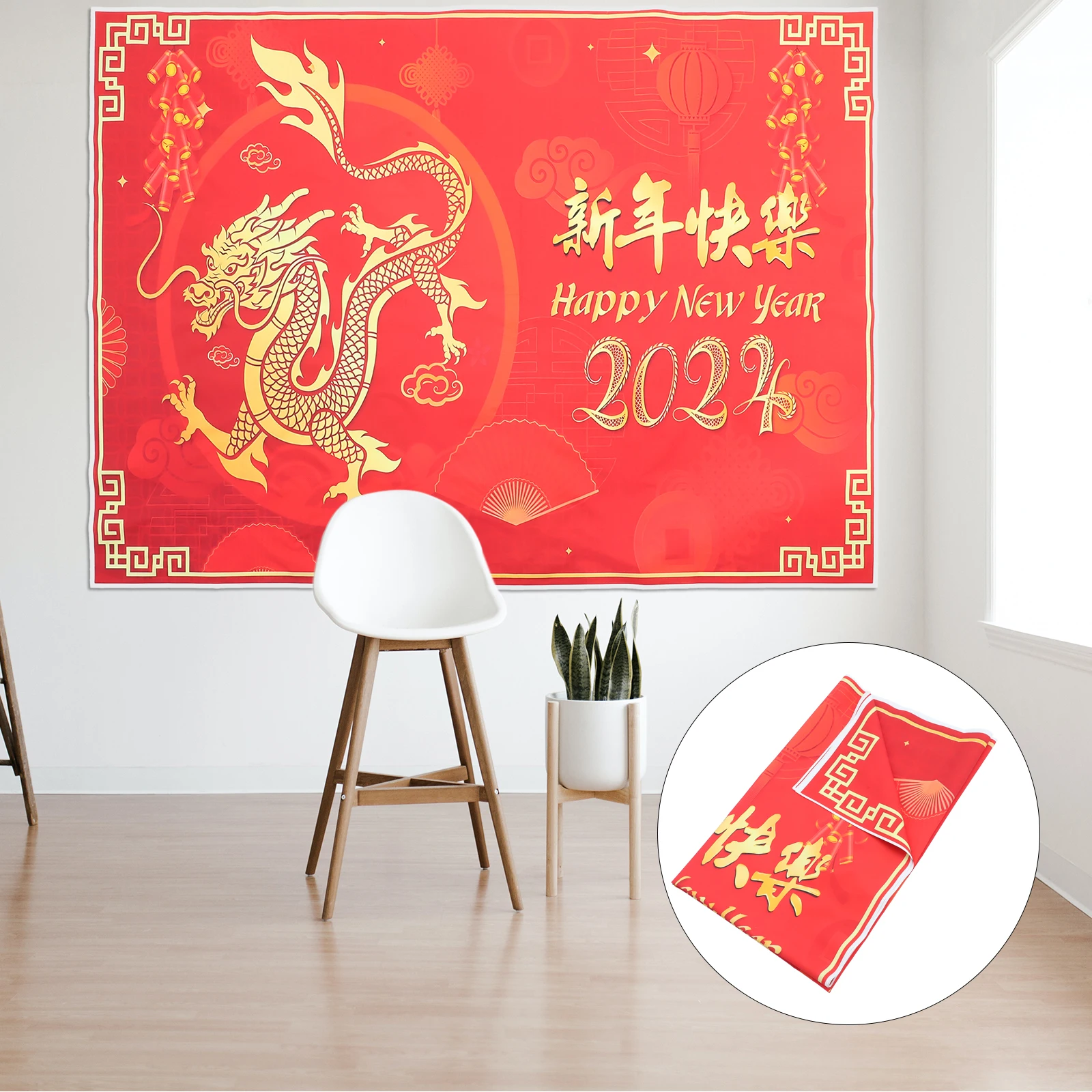 2024 Chinese New Year Backdrop Spring Festival Decoration Zodiac Dragon Pattern Photography Background For Party Studio Use Fade
2024 Chinese New Year Backdrop Spring Festival Decoration Zodiac Dragon Pattern Photography Background For Party Studio Use Fade