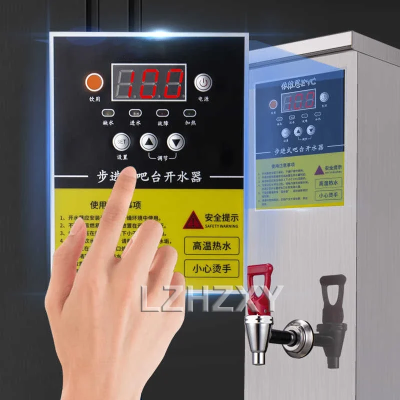 15L Hot Water Dispenser Commercial Hot Water Machine 60L/H Black Stainless Steel Water Boiler for Bubble Tea Shop 3000W
15L Hot Water Dispenser Commercial Hot Water Machine 60L/H Black Stainless Steel Water Boiler for Bubble Tea Shop 3000W