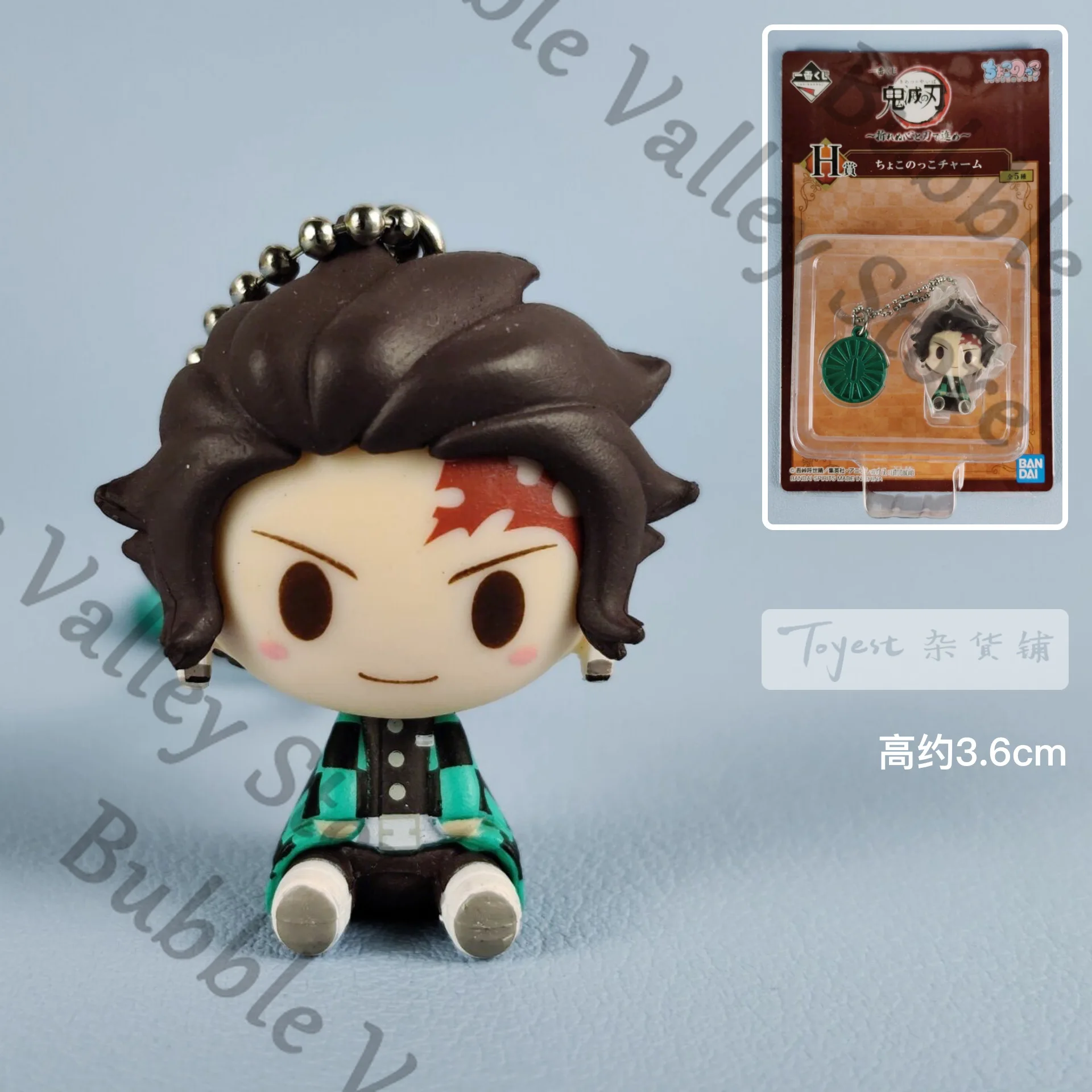 Anime Demon Slayer Kamado Tanjirou Cosplay Garage Kits Maumet Cartoon Figurine Mock-up Model Pendant Bag Charm Adorn Gift
Anime Demon Slayer Kamado Tanjirou Cosplay Garage Kits Maumet Cartoon Figurine Mock-up Model Pendant Bag Charm Adorn Gift