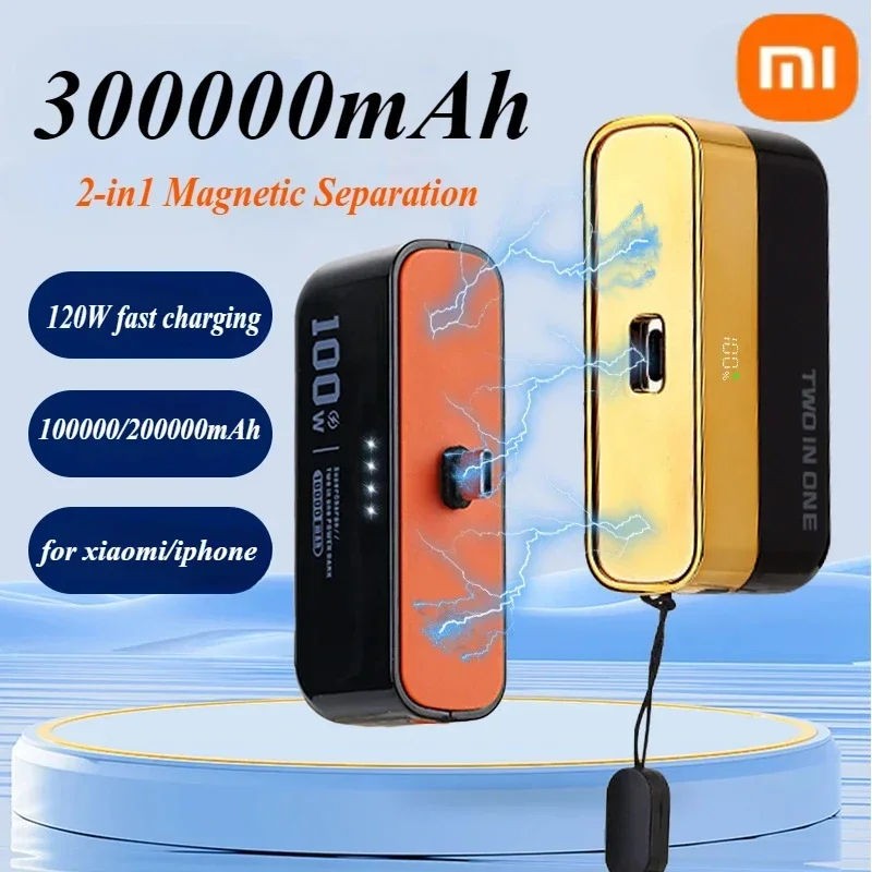 Xiaomi 2-in-1 Magnetic 20W 300000mAh Super Fast Charging Power Bank Digital Display Large Capacity Power Bank for iPhone Samsung
Xiaomi 2-in-1 Magnetic 20W 300000mAh Super Fast Charging Power Bank Digital Display Large Capacity Power Bank for iPhone Samsung