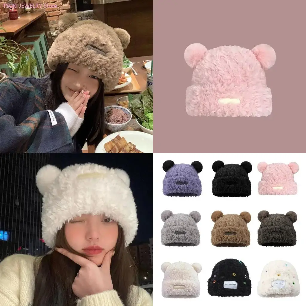 62KE Funny Bear Hats Headdress Photo Props Handmade Headwear Accessories
62KE Funny Bear Hats Headdress Photo Props Handmade Headwear Accessories